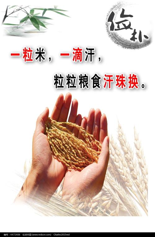 购买假宾夕法尼亚州驾驶证哪里可以办国有土地使用证